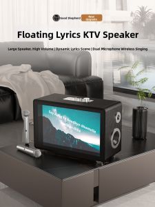 Haomuren | Transparent Large Volume Bluetooth Speaker with Lyrics Display