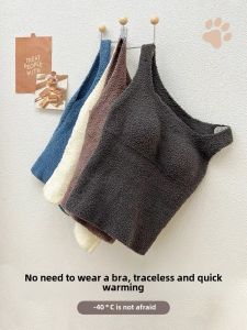 Cashmere Intimates Womens Heattech Vest Womens Fall and Winter Extra Thick Band Chest Pad One-Piece Vest Fleece-lined Base Ride Outwear
