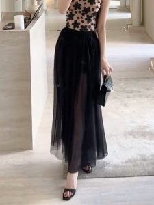MANMI | Đầm Voan Đen Ôm Sát