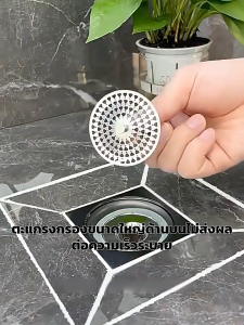 รุ่นอัพเกรดวัสดุสแตนเลส กันกลิ่นท่อ กันแมลง กันกลิ่นท่อระบายน้ำ ตะแกรงกันกลิ่น ฝาท่อกันกันแมลง