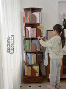 Mitsuchi Multi-layer Storage Rack Bookshelf Display Shelves Rack Bookcase Drawer Cabinet书柜