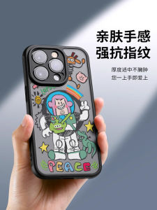 Magsafe Magnetic Phone Case for iPhone 16 pro Max Apple 15 pro New Cartoon 14 plus Full Cover 13 Premium 12 Niche Wireless Charging Anti-Fall