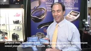 [มีครบทุกเบอร์] 𝗥𝗘𝗡𝗔𝗧𝗔 ถ่านนาฬิกา ถ่านกระดุม SR 315 317 319 321 364 371 379 390 373 377 399 395 SW Watches Battery 1.55V