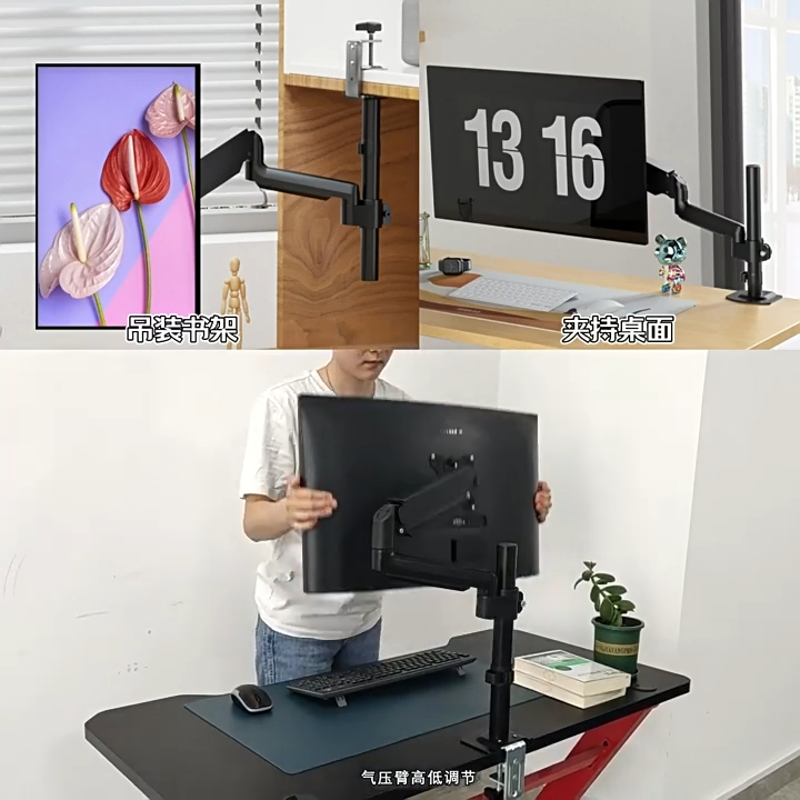 Inverted Monitor Arm Computer Stand Computer Monitor Bracket Ergonomic Desktop Stand Supports 17-32 inch