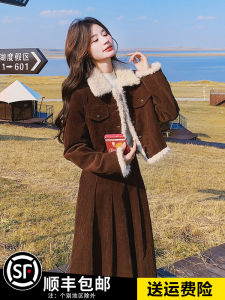 Womens Autumn Winter Thickened Corduroy Set with Lamb Fur Two-Piece Ensemble Long Sleeve round Neck Suite Fashionable Sensation