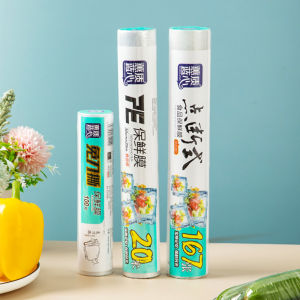 Homenhome ฟิล์มติดทนอุณหภูมิสูงเกรดยึดอาหารฟิล์มม้วนใหญ่ชนิดตัวแบ่งคะแนน