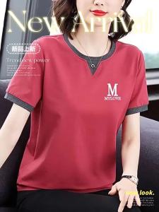 HUAXUNRAN | Loose-Fitting Summer T-Shirt for Women with Tummy Concealment and Slimming Effect