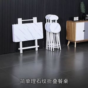 Foldable Round Table Dining Table Household Folding Table Balcony Simple Small Camping Portable Table