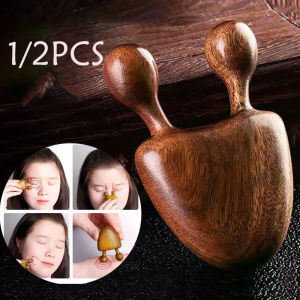 Face Nose Massager Guasha Sandalwood Scraping Nose Bridge Artifact Nose Beauty Device Massaging Face Eye Hand Massage Guasha