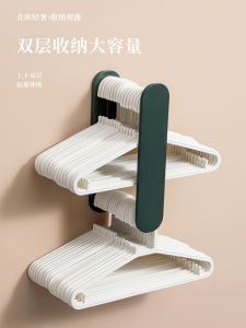 Giá Treo Quần Áo Có Thể Mở Rộng Được Treo Quần Áo Đa Năng Không Cần Khoan Móc Treo Tường Đa Năng Cho Ban Công Và Phòng Giặt