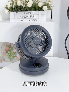 (3 Year Warranty) 2025 Table Fan Whole House Air Circulation Fan With Remote Control And Automatic Shaking 3 Wind Speeds 12H Timing