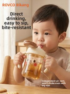 Rovco | Child Drinking Cup with Straw