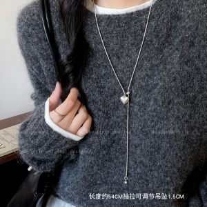 Minimalist Silver Heart Pendant Necklace Womens Luxury Long Sliding Style Autumn Winter Sweater Chain Accessory Fresh out