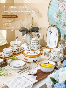 JINJIE | Underglaze Color Ceramic Japanese Style Elegant Dinnerware Set