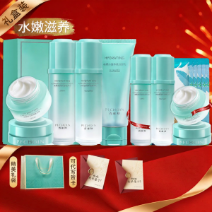 pechoin | Bộ Sản Phẩm Chăm Sóc Da Cấp Ẩm Săn Chắc Cho Mẹ