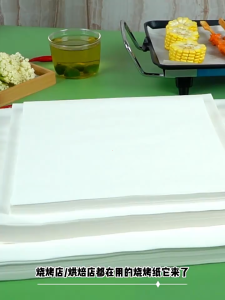 500 tờ giấy nến lót cao cấp hấp bánh bao