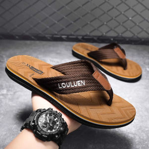 KANHAI | Anti-Slip Durable Sandals Flip Flops