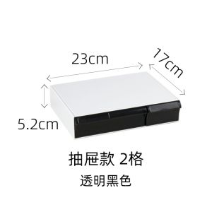 Acrylic Desktop Organizer Box Drawer Style Transparent Multi-layer Stationery Cosmetic Dustproof Cover Storage Box