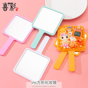 กระจกแต่งหน้าขนาดเล็ก DIY ครีมเจล เคสโทรศัพท์มือถือ อุปกรณ์ทำเครื่องประดับเรซิน งานฝีมือ ผลิตภัณฑ์ใหม่จาก Xicai