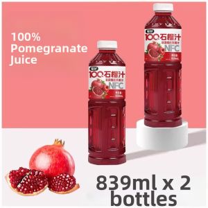 KUANGXIAOMING | NFC No Additives Watermelon Juice