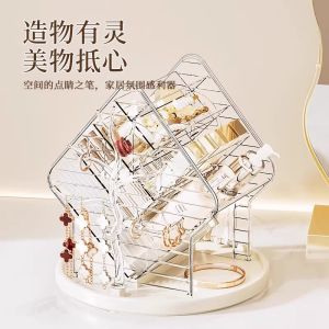 กล่องเก็บเครื่องสำอางแบบหมุนได้พร้อมกล่องเก็บลิปสติก กล่องเก็บแปรงแต่งหน้า กล่องเก็บครีมบำรุงผิวสำหรับโต๊ะแต่งหน้า