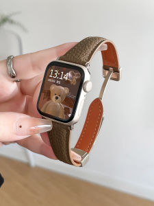 Redmi Watch 5/4 Leather Strap Creative Womens Style Autumn Winter Model Compatible with Xiaomi Smartwatch Premium Feel