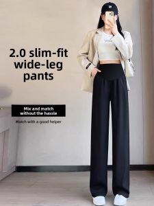MIAOLIYAO | Spring & Autumn 9/10th Length Pants for Petite Women Thin Fabric Casual Wear