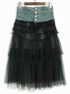 Hong Kong Style Breasted Denim Skirt Patchwork Sheer Mesh Skirt Loose Slim Looking Sweet Mid-Length Cake Dress