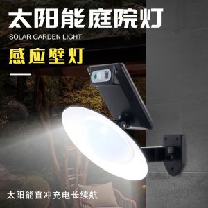 Đèn Sân Vườn Năng Lượng Mặt Trời Chống Nước Cảm Biến Hồng Ngoại Dùng Trong Nhà Ngoài Trời Đèn Chiếu Sáng Tường Đèn Sân Vườn Cổ Điển