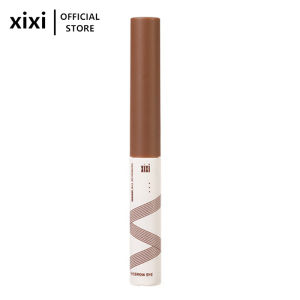 Xixi Makeup Mascara Wild Natural Infected Eyebrow Mascara Plush Feeling Natural Rooted Wild Eyebrow Student Novice Beauty Makeup