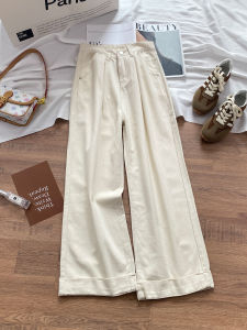 High Waist Wide Leg Jeans Womens Loose Fit Straight Cut Trousers Mili White Casual Style High Waist Zipper Closure Denim Pants