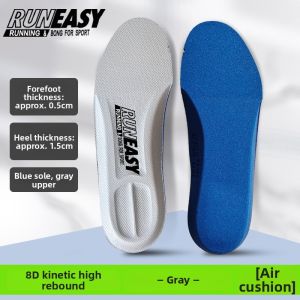 RUNEASY | Shock Absorption Thick Boot Insoles