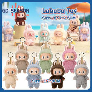 Labubu V1 Doll Blind Box Exciting Macaron The Monsters Labubu Vinyl Face Series Labubu Plush Keychain Trendy Doll