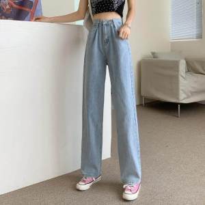 IELGY Korean version ins high-waisted jeans womens loose and thin straight-tube wide-leg long pants