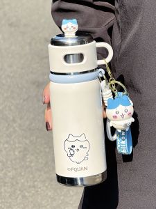 FUQUAN | Cute Portable Insulated Mug Tea Infuser
