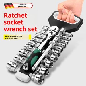 MUJUEAO | Universal Multi-function Hex Socket Wrench Set
