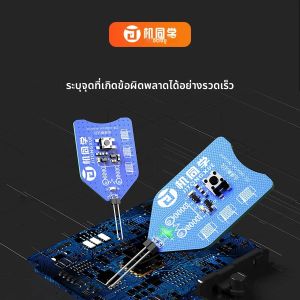 JTX CT-1 เมนบอร์ดเครื่องทดสอบคอยล์ตัวเหนี่ยวนําเครื่องตรวจจับเครื่องมือสําหรับซ่อม PC การเหนี่ยวนําแม่เหล็กไฟฟ้า Quick Fault Check