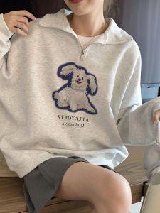 Oversize Hoodie Womens Polo Collar Top Korean Style Lazy Fashion Autumn Winter Small Size Outerwear Long Sleeve Zipper Closure