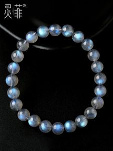 LINGFEI | Gray Moonstone Blue Glow Bracelet