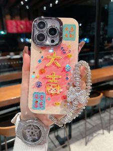 Silver Grey Sparkle Lens Bracket Phone Case for  Series 16 15ProMax 14ProMax Happy Face Wealth Protection Womens Model