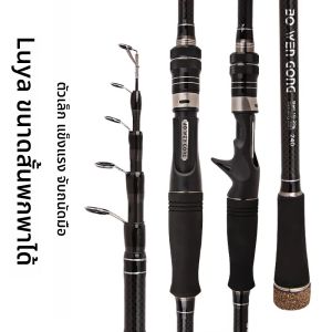 ตกปลาปลาเทราท์กลางแจ้งพร้อมคันเบ็ดยืดไสลด์แบบพกพาคาร์บอนไฟเบอร์น้ําหนักเบาพิเศษคันเบ็ดยืดไสลด์แบบหมุนคันโยกล่อ