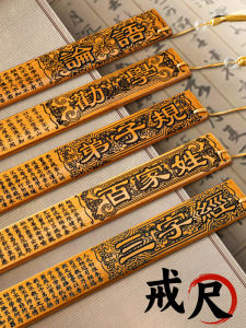 Bút Chì Giáo Dục Bằng Tre Phụ Nữ Giáo Viên Thước Đo Học Sinh Trẻ Tuổi Giáo Dục Tre Mềm Cho Trẻ Em