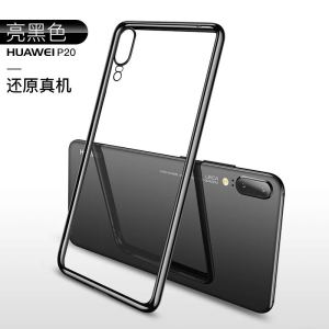 Aoker Huawei P20 pro Silicone Case Full Cover Shockproof Anti-Fall High Fashion Transparent Protective Shell for Men And Women