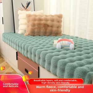 Fluffy Rabbit Fur Thick Pad Cream Style