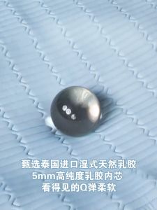 ที่นอนยางพารา3/4/5/6ฟุต ที่นอน เสื่อลาเท็กซ์ไหมน้ำแข็ง ผ้าปูที่นอนยางพารา mattress topper ยางพารา ไส้น้ำยางธรรมชาติ กันลื่นและอ่อนนุ่ม