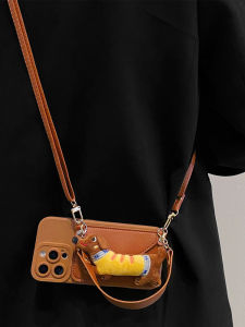 Creative Cartoon Sausage Dog Phone Case with Coin Purse And Crossbody Strap  16Promax 13New 17Pro 15Promax 12P 11 Protective Cover