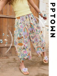 PPTOWN | Anti-mosquito Light Cotton Lantern Pants for Girls