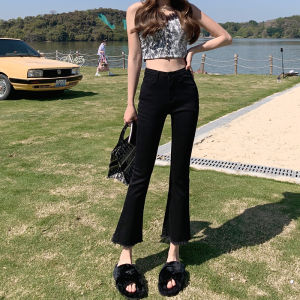 Light Blue Bell Bottom Jeans Women Summer Thin New Small Size Lady Bell Pants Trendy High Waist Cotton Stretch Denim Jeans