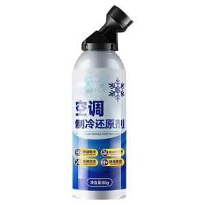 Car Air Conditioning Quick Coolant