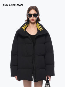 ANN ANDELMAN | Winter Thermal Down Jacket Hooded Yellow and Black Pattern